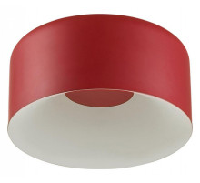 Накладной светильник Sonex Confy 7691/26L