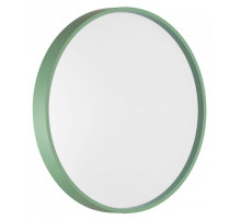 Накладной светильник Sonex Mavic 7743/CL