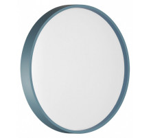 Накладной светильник Sonex Mavic 7745/CL