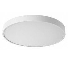 Накладной светильник Sonex Quasar 7757/70L