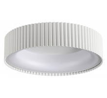 Накладной светильник Sonex Sharmel 7762/56L