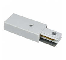 Токопровод концевой ST-Luce ST002 ST002.579.00