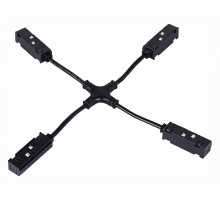 Соединитель X-образный для треков ST-Luce ST006 ST006.469.00