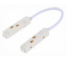 Соединитель лент гибкий ST-Luce ST005 ST006.549.00