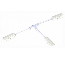 Соединитель T-образный для треков ST-Luce ST006 ST006.559.00