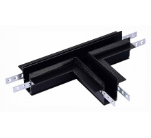 Соединитель T-образный для встраиваемых треков ST-Luce SKYLINE 48 ST007.499.12