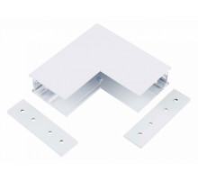 Соединитель угловой L-образный для треков накладных ST-Luce ST003 ST007.539.00