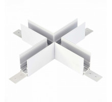 Соединитель X-образный для треков ST-Luce ST007 ST007.589.00