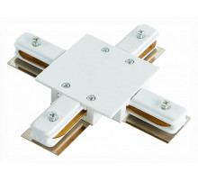 Соединитель X-образный для треков ST-Luce ST013 ST013.549.00