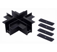 Соединитель X-образный для треков ST-Luce SKYLINE 220 ST021.422.21