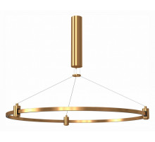 Трек подвесной ST-Luce Farm ST025.213.00