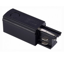 Токопровод левый ST-Luce Трехфазная трековая система ST030.409.10L