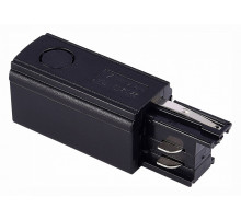 Токопровод правый ST-Luce Трехфазная трековая система ST030.409.10R