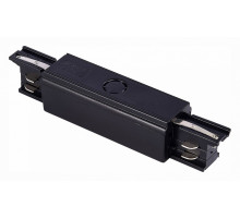 Токопровод центральный ST-Luce Трехфазная трековая система ST030.409.13