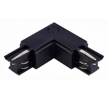 Соединитель угловой L-образный для треков ST-Luce ST030 ST030.409.15R