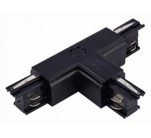 Соединитель T-образный для треков ST-Luce ST030 ST030.409.16L1