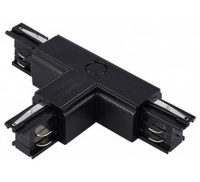 Соединитель T-образный для треков ST-Luce ST030 ST030.409.16L2