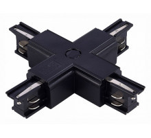 Соединитель X-образный для треков ST-Luce ST030 ST030.409.17