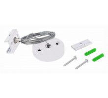 Подвес для трека ST-Luce Трехфазная трековая система ST030.509.22