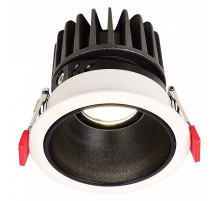 Крепление для встраивания светильника ST-Luce ST051 ST051.508.01