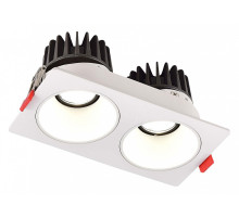 Крепление для встраивания светильника ST-Luce ST052 ST052.508.02