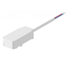 Токопровод концевой ST-Luce Skyflat ST067.509.16