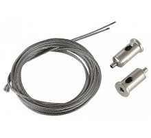 Подвес для трека ST-Luce Super5 ST070.009.00