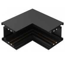 Соединитель угловой внутренний для треков накладных ST-Luce SKYLINE 48 ST1007.439.00