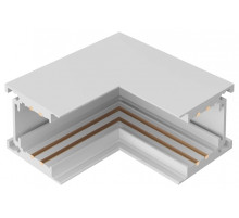 Соединитель угловой внутренний для треков накладных ST-Luce SKYLINE 48 ST1007.539.00