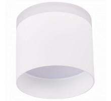 Накладной светильник ST-Luce Panaggio ST102.542.12