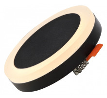 Встраиваемый светильник ST-Luce Ciamella ST104.402.06