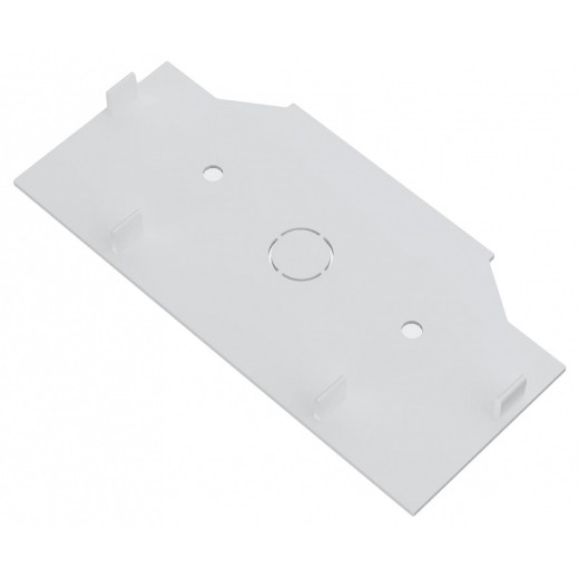 Заглушка для трека ST-Luce SKYLINE 48 ST1047.589.02