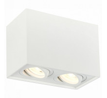 Спот ST-Luce Quadrus ST109.507.02