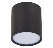 Накладной светильник ST-Luce Rene ST113.442.05