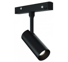 Светильник на штанге ST-Luce SKYLINE 48 ST1365.446.07_DIM