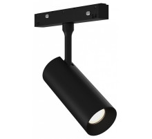 Светильник на штанге ST-Luce SKYLINE 48 ST1365.446.12_DIM