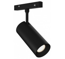 Светильник на штанге ST-Luce SKYLINE 48 ST1365.446.18_DIM