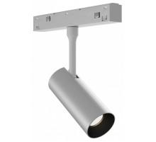 Светильник на штанге ST-Luce SKYLINE 48 ST1365.546.07_DIM