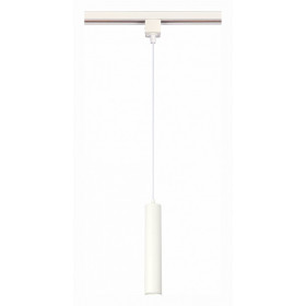 Подвесной светильник ST-Luce Однофазная трековая система ST151.506.01