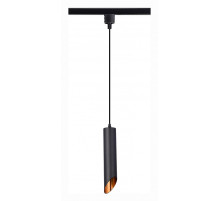 Подвесной светильник ST-Luce Однофазная трековая система ST152.406.01