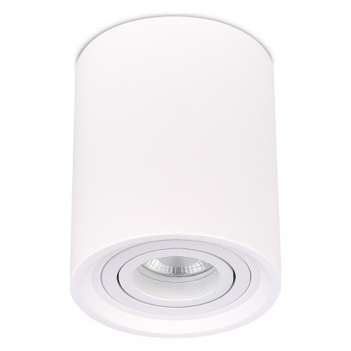 Накладной светильник ST-Luce ST155 Gipsum ST156.502.01