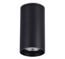 Накладной светильник ST-Luce ST157 ST157.432.15