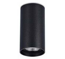 Накладной светильник ST-Luce ST157 ST157.442.15