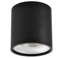 Накладной светильник ST-Luce ST165 ST165.442.12