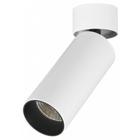 Накладной светильник ST-Luce ST171 ST171.532.07