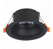 Встраиваемый светильник ST-Luce ST200 ST200.408.01