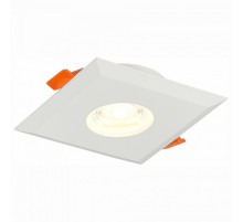 Встраиваемый светильник ST-Luce Ovasis ST204.508.01