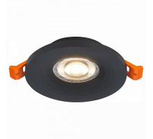 Встраиваемый светильник ST-Luce Gera ST205.408.01