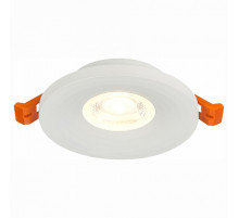 Встраиваемый светильник ST-Luce Gera ST205.508.01