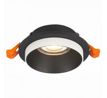 Встраиваемый светильник ST-Luce Chomia ST206.408.01